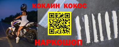 а пвп мука Бугуруслан