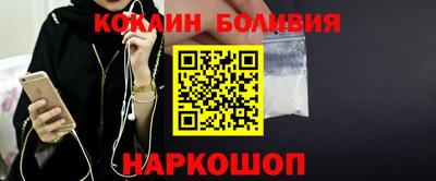 а пвп мука Бугуруслан