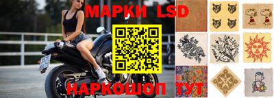 а пвп мука Бугуруслан