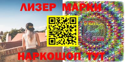 прущая мука Будённовск