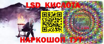 а пвп мука Бугуруслан