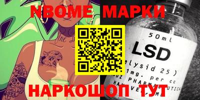 прущая мука Будённовск