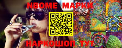 прущая мука Будённовск