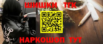 а пвп мука Бугуруслан