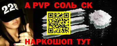 мдма Бузулук