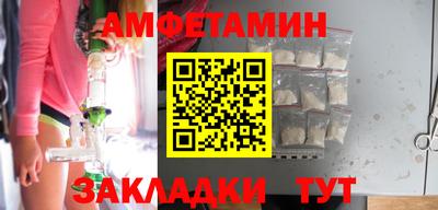 а пвп мука Бугуруслан