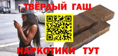 а пвп мука Бугуруслан