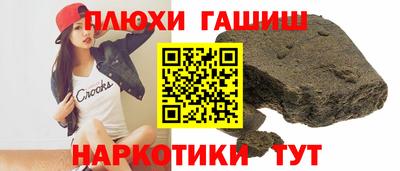 прущая мука Будённовск