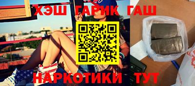 а пвп мука Бугуруслан