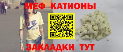 мдма Бузулук