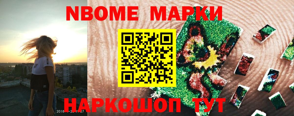 mega tor  Вход с VPN  Партизанск  LSD-25 экстази ecstasy 